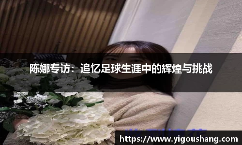 EBET易博官方app下载