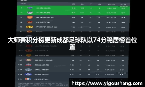 EBET易博官方网站