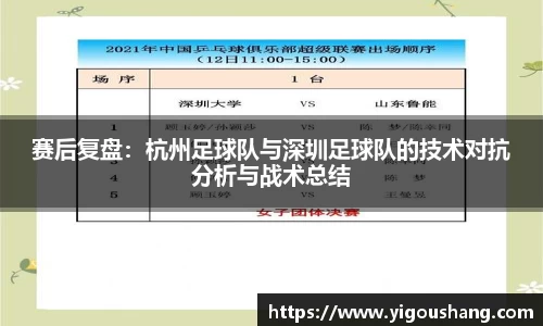 EBET易博官网入口
