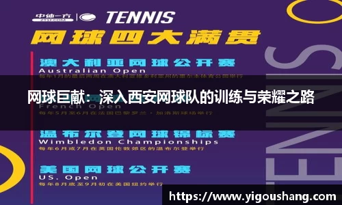 EBET易博官网入口