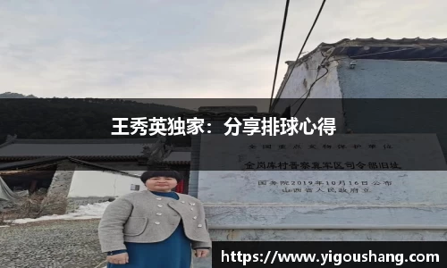 EBET易博官网入口
