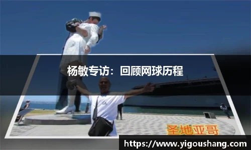 EBET易博官方app下载