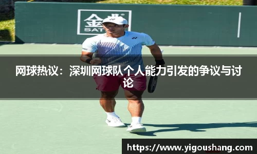 EBET易博官方app下载