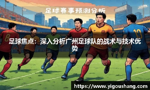 EBET易博官方app下载