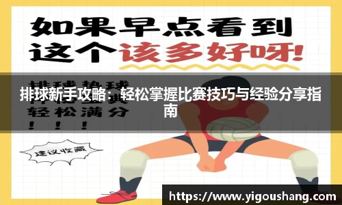 EBET易博官网入口