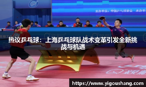 EBET易博官方网站