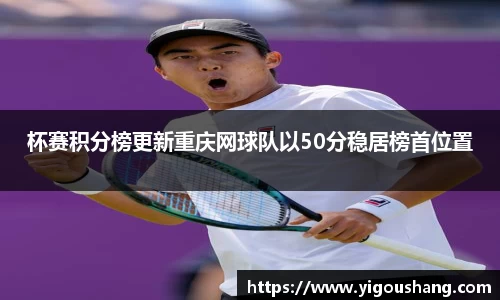 EBET易博官网入口