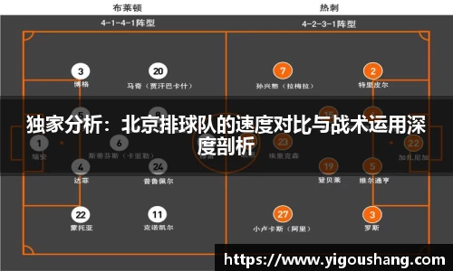 EBET易博官方网站