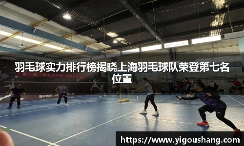 EBET易博官方app下载