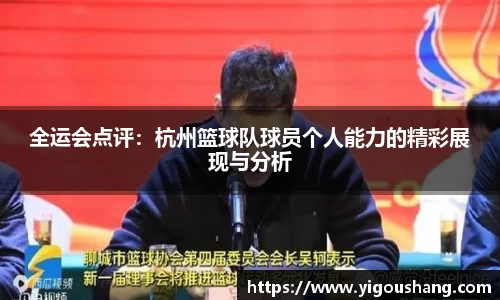 EBET易博官方app下载