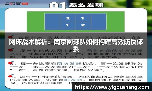 EBET易博官网入口