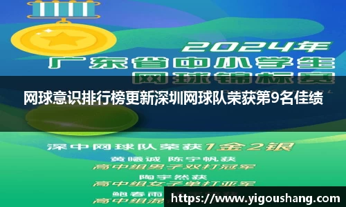 EBET易博官方网站