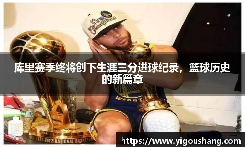 EBET易博官网入口