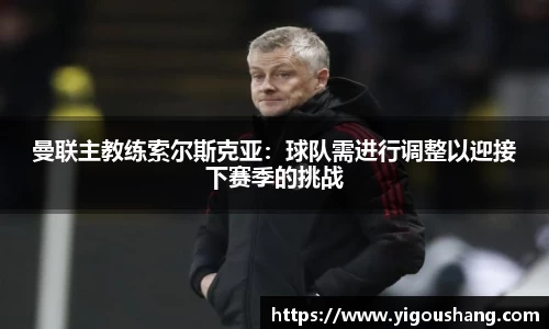EBET易博官方app下载