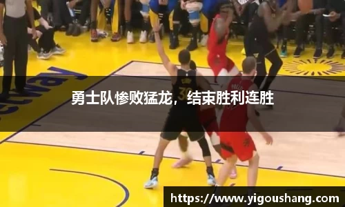 EBET易博官方app下载