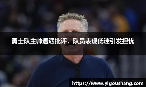 EBET易博