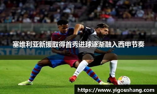 EBET易博官网入口