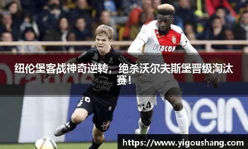 EBET易博官网入口