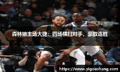 EBET易博官网入口