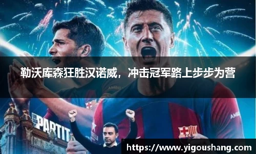 EBET易博官方app下载