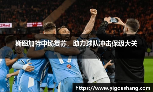 EBET易博官网入口