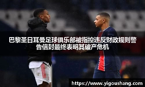EBET易博官方网站