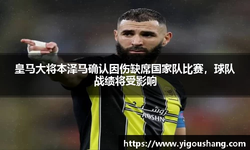 EBET易博官网入口