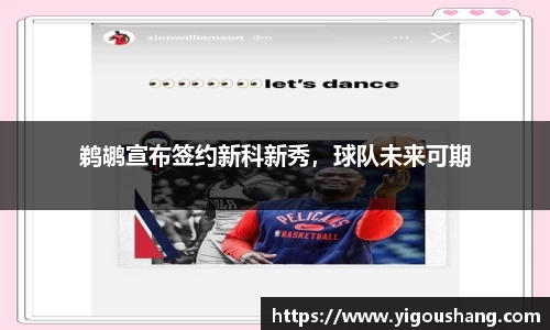 EBET易博官方app下载