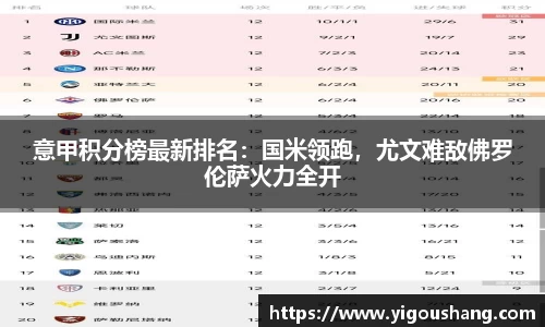 EBET易博官网入口