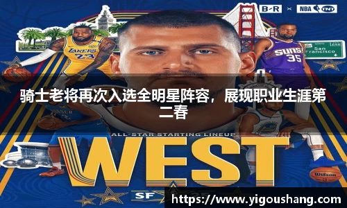 EBET易博官方网站