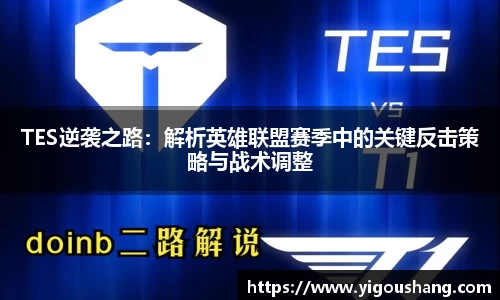 EBET易博官方app下载
