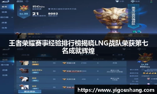 EBET易博官方网站