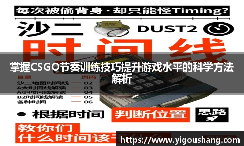 EBET易博官方网站
