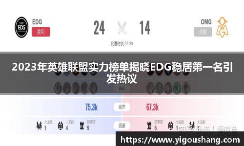 EBET易博官网入口