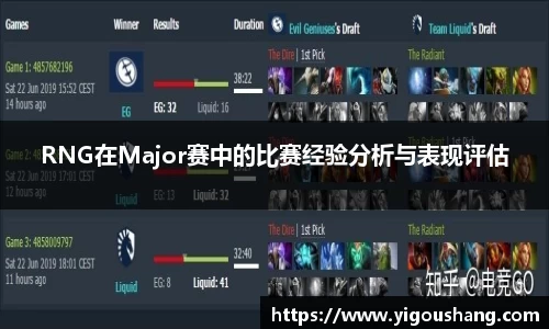EBET易博官方app下载