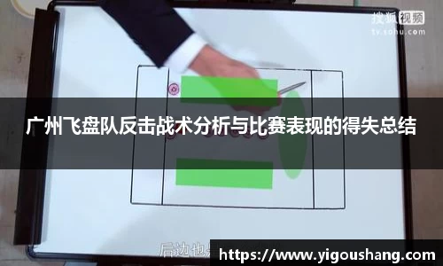 EBET易博