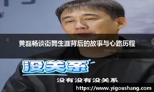 EBET易博官方网站
