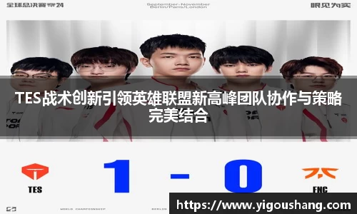 EBET易博官方app下载