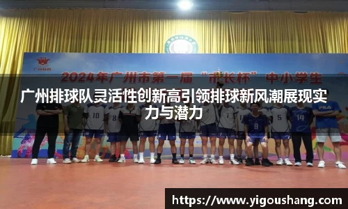 EBET易博官网入口