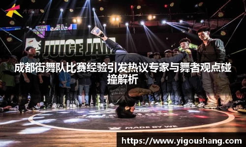 EBET易博官方网站