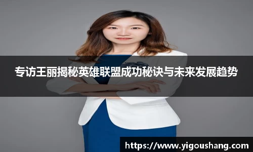 EBET易博官方app下载
