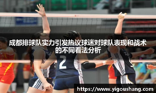 EBET易博官网入口