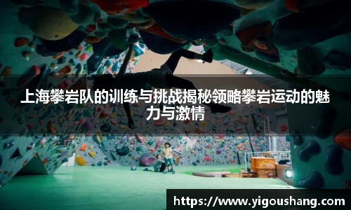 EBET易博官方网站