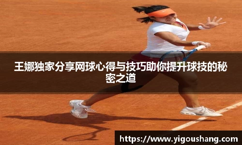 EBET易博官方app下载