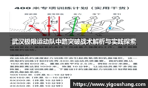 EBET易博官网入口
