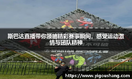 EBET易博官方app下载