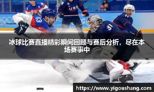 EBET易博官方网站