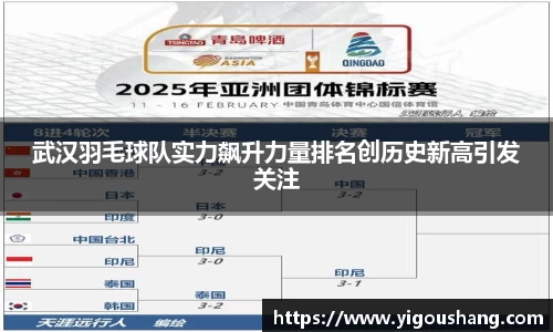 EBET易博官方app下载