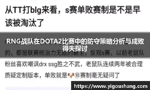 EBET易博官方app下载