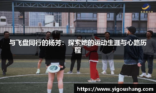 EBET易博官方app下载